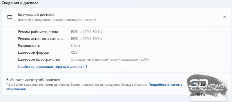 Ноутбук Tecno Megabook K16S AMD (K16SDA): автономнее, мощнее, удобнее