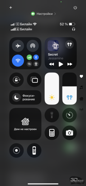 Обзор наушников AirPods 4: классика Apple, но с шумоподавлением