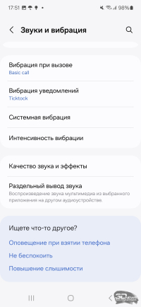 Обзор смартфона Samsung Galaxy S24 FE: искусственный интеллект не только на флагманах