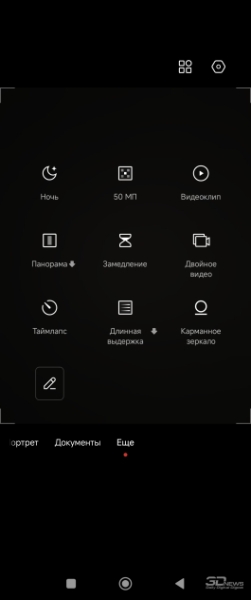 Обзор складного смартфона Xiaomi MIX Flip: первая раскладушка Xiaomi