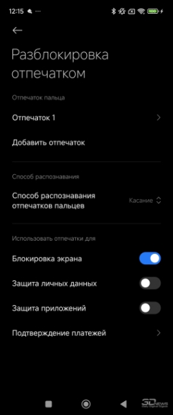 Обзор складного смартфона Xiaomi MIX Flip: первая раскладушка Xiaomi