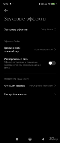 Обзор складного смартфона Xiaomi MIX Flip: первая раскладушка Xiaomi