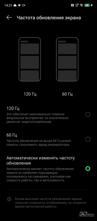 Обзор смартфона Infinix ZERO 40 4G: фотографируй как старший брат