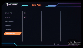 Обзор игрового QD-OLED 4K-монитора Gigabyte AORUS FO32U2P: настоящий премиум