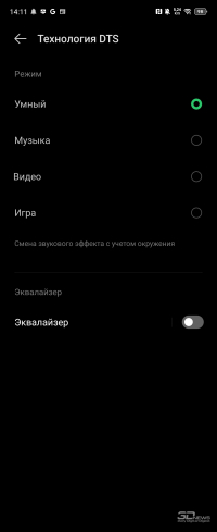 Обзор смартфона Infinix ZERO Flip: раскладушка как средний класс